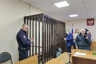 Название статьи