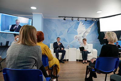 Дмитрий Азаров встретился с волонтёрами на региональном форуме добровольцев 