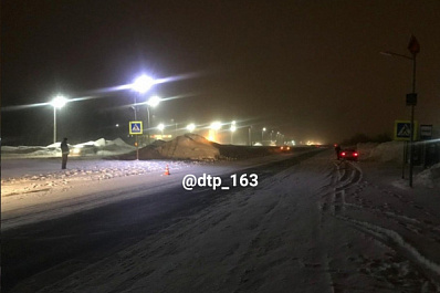 20 км шла пешком: школьницу сбили на зебре в Самарской области