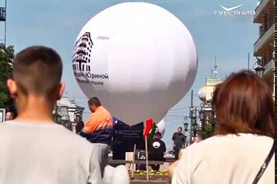 Проект Модерн в облаках в Самаре набирает обороты