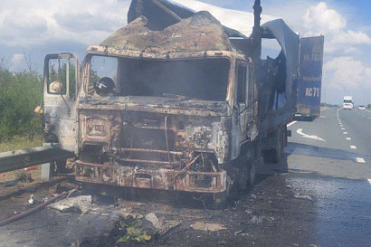 Название статьи