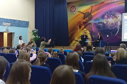 Название статьи