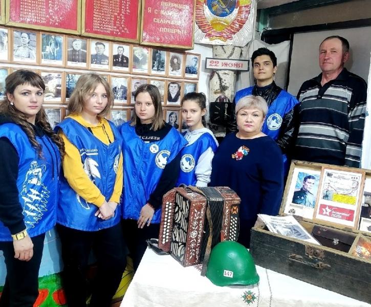 "Волонтеры Победы" Шенталинского района изучают историю