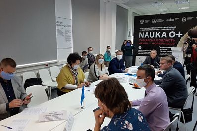 Читайте в свежем выпуске газеты "Волжская коммуна" 16 октября