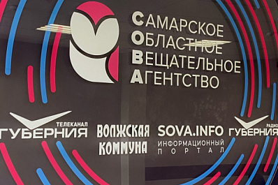 Областной медиахолдинг поддержал премию "Серебряный Лучник - Самара"