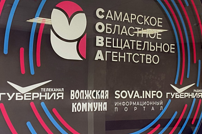 Название статьи