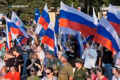 На самарской набережной отметили День ВДВ