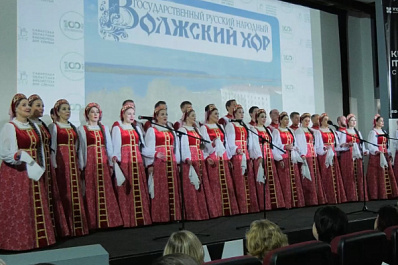 Самарская областная библиотека для слепых отметила две знаковые даты