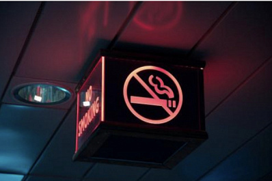 В России запатентовали новый способ бросить курить