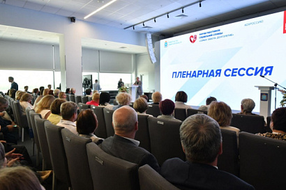 Название статьи