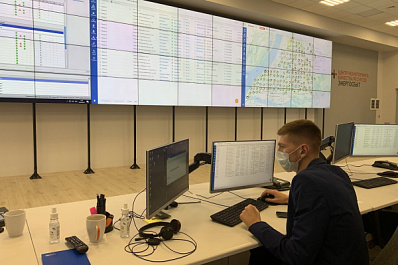 В Самаре открыли центр мониторинга качества коммунальных ресурсов в режиме online