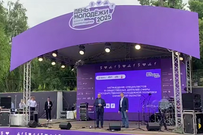 Министром молодежной политики Самарской области стал Владимир Усов