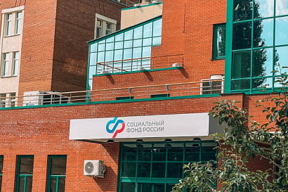 Название статьи