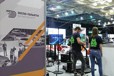 Автосалон MOTOREXPO-2018 открылся в Тольятти