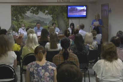 Название статьи