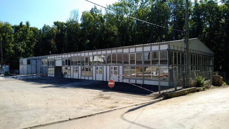 В Самаре парк 60-летия Советской власти планируют перевести в рекреационную зону