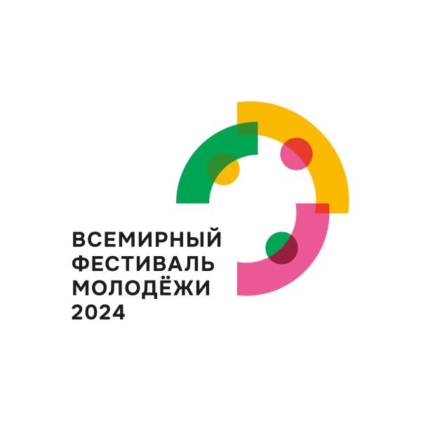 1460 жителей Самарской области хотят стать волонтерами на Всемирном фестивале молодежи