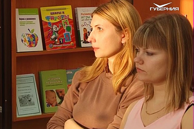 В чапаевском реабилитационном центре Надежда провели День правовой защиты