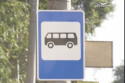 Автобусные маршруты до дачных участков Самарской области могут изменить