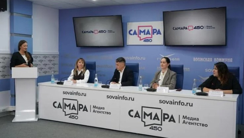 Маркет-фестиваль "Территория моды. Сделано в Самарской области": пресс-конференция