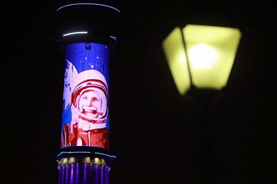 В День космонавтики самарскую телебашню украсят звезды и ракеты