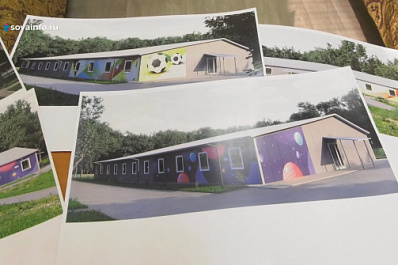 В Самарской области проверили качество обновления детского лагеря "Солнечный берег"