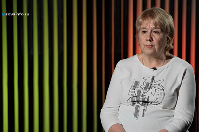 Название статьи