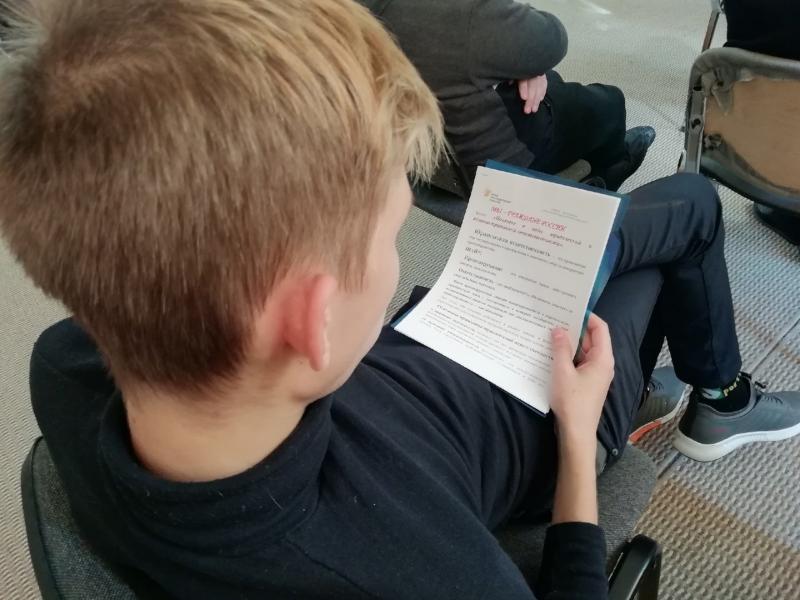 Подросткам с инвалидностью в Тольятти рассказали об уголовной ответственности за преступления