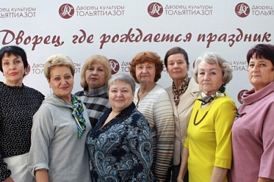 В Тольятти ветеранов предприятия поздравили с Днем пожилого человека