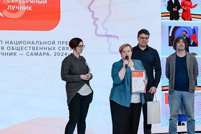 Название статьи