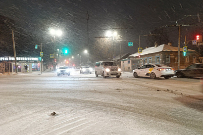 Название статьи