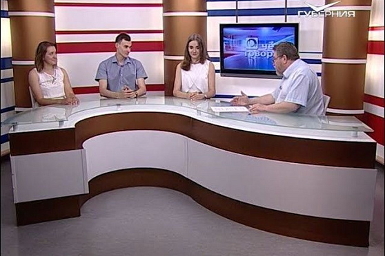 О самореализации молодежи из сельской глубинки. О чем говорят от 19.06.2018