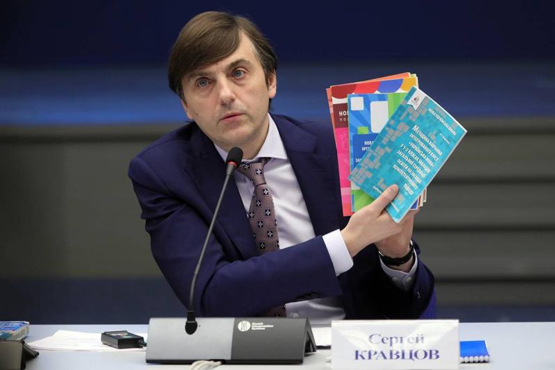 "Единая Россия" и Минпросвещения представили первые итоги экспертизы украинских школьных учебников