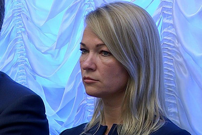 Врио руководителя Главного управления торгов Самарской области назначена Наталья Катина