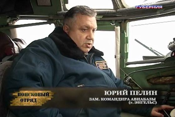 Поисковый отряд 24.01.2012