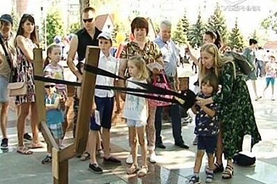 В Тольятти отметили День защиты детей