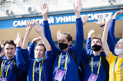 В Самарском университете им. Королёва стартовал форум "Инженерное лидерство"