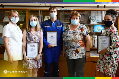 Три представителя ТОАЗа вошли в число молодежных лидеров профсоюзов