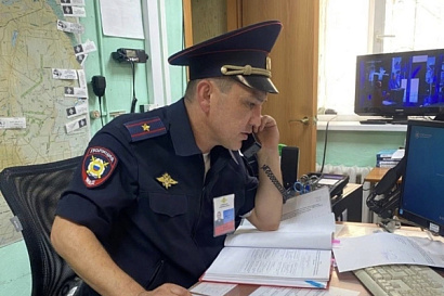 Название статьи