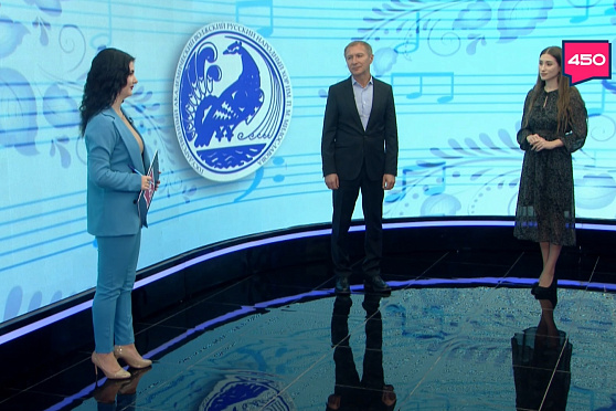 Виталий Натаров и Татьяна Макеева - о концерте Волжского хора