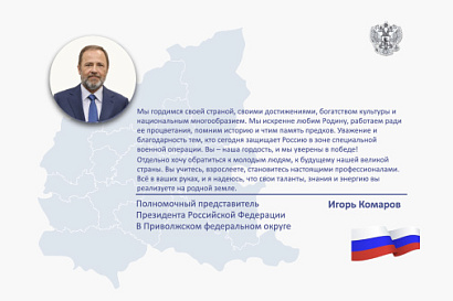 Название статьи