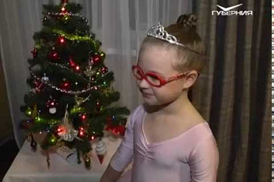 Дед Мороз продолжает вручать подарки победителям акции от ТРК “ГУБЕРНИЯ”