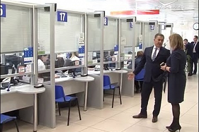 Депутаты Самарской губернской думы выяснили, как улучшить работу региональных МФЦ