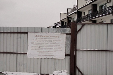 В Самаре около Волги построят стоянку для яхт и прогулочную зону