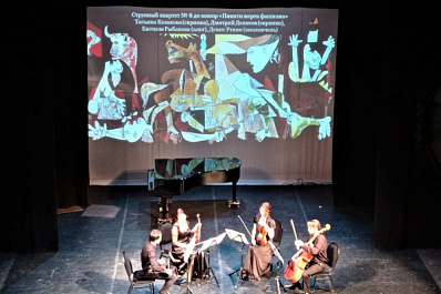 Театр оперы и балета начал праздновать юбилей Шостаковича