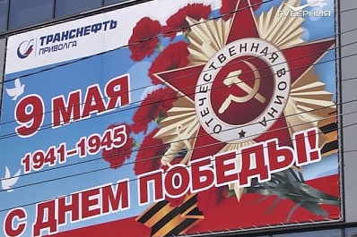 Актеры театра СамАрт поздравили ветеранов ВОВ с Днём Победы