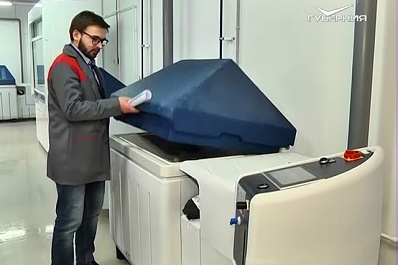 Компании-резиденты технопарка Жигулёвская долина получили более 5,5 млрд прибыли