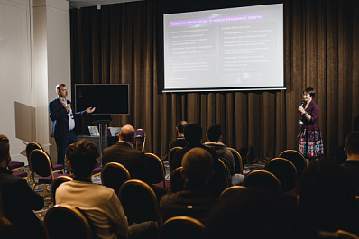 В Самаре состоялось мероприятие по информационной безопасности от "Ростелекома"