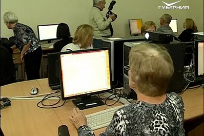 Курсы профессиональной переподготовки для пенсионеров стартовали в самарском центре электронного обучения