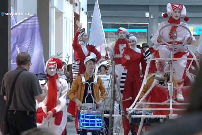 Название статьи